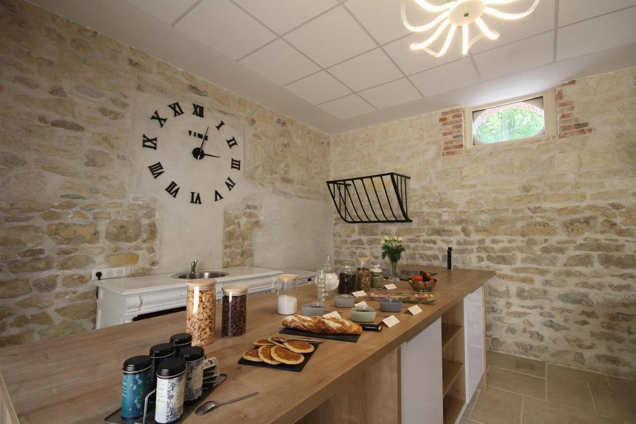 Le Clos Ligerien ヌヴェール エクステリア 写真